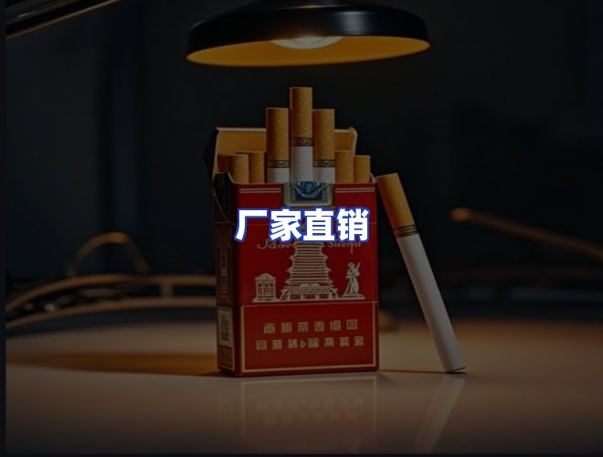 服务优势